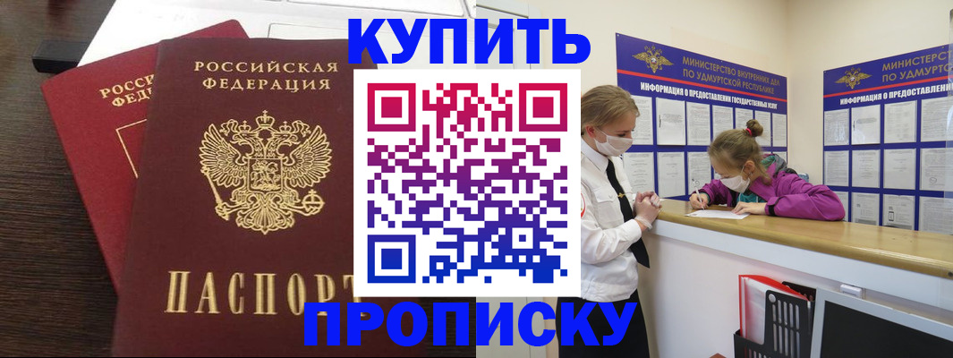 форма 3 в Бузулуке